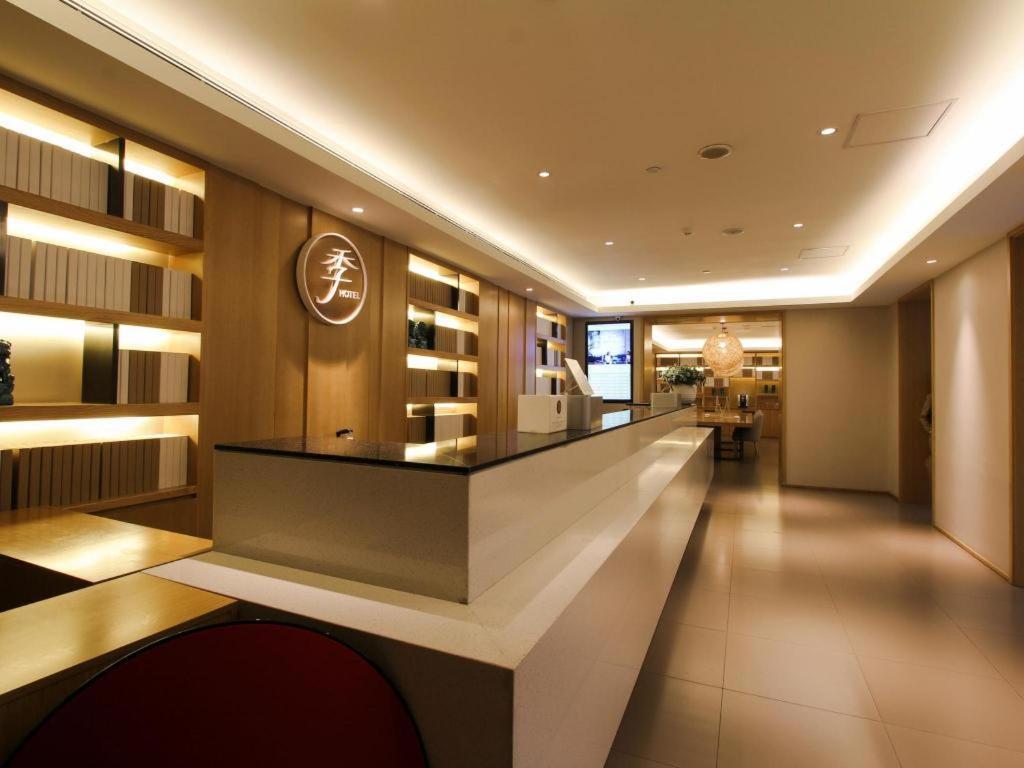 Ji Hotel Beijing Chaoyangmen Exterior foto