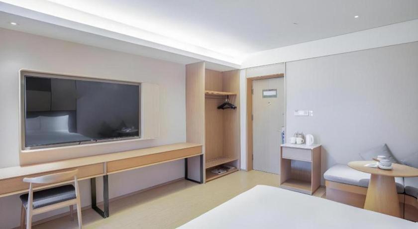Ji Hotel Beijing Chaoyangmen Exterior foto