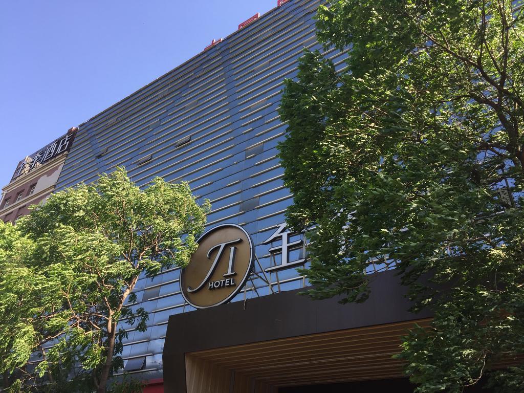 Ji Hotel Beijing Chaoyangmen Exterior foto