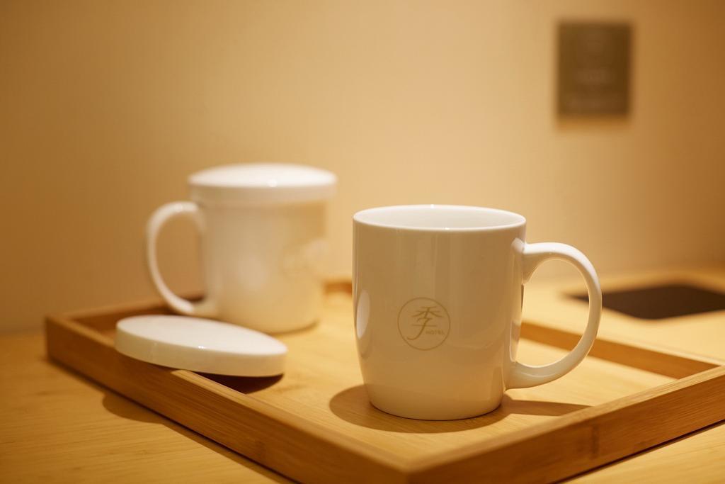 Ji Hotel Beijing Chaoyangmen Exterior foto